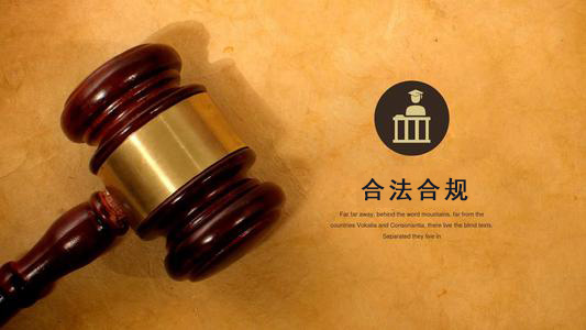 武夷山网贷延期还款遇上债务合规清算？老司机教你避开这5个致命陷阱