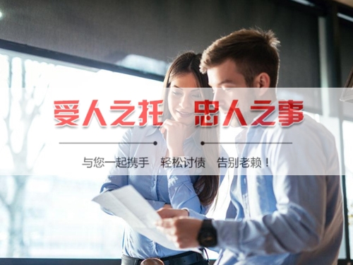 武夷山合同违约追偿的正确打开方式：从业十年踩过的坑与避险指南